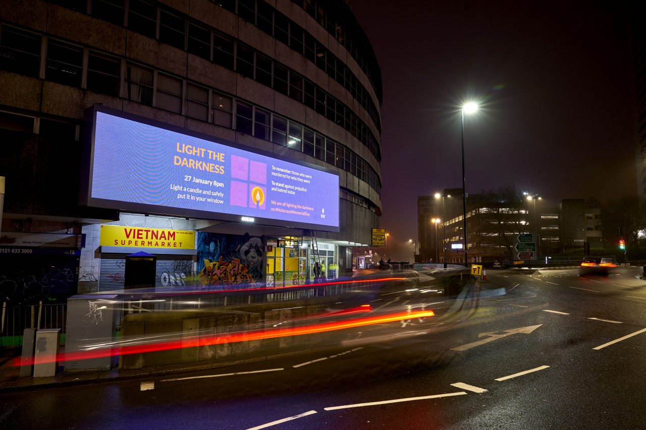 Birmingham Media Wall; Photo credit Edward Moss Photography, All rights reserved