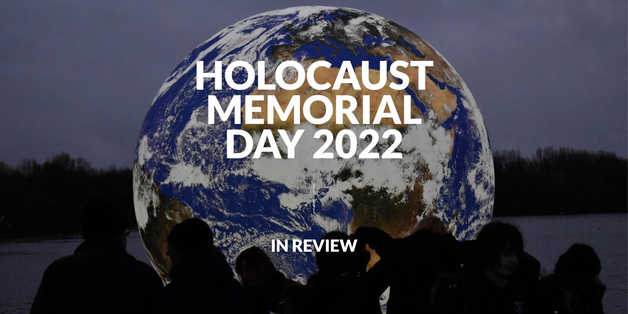 HMD 2022 in Review – reflecting on the last year