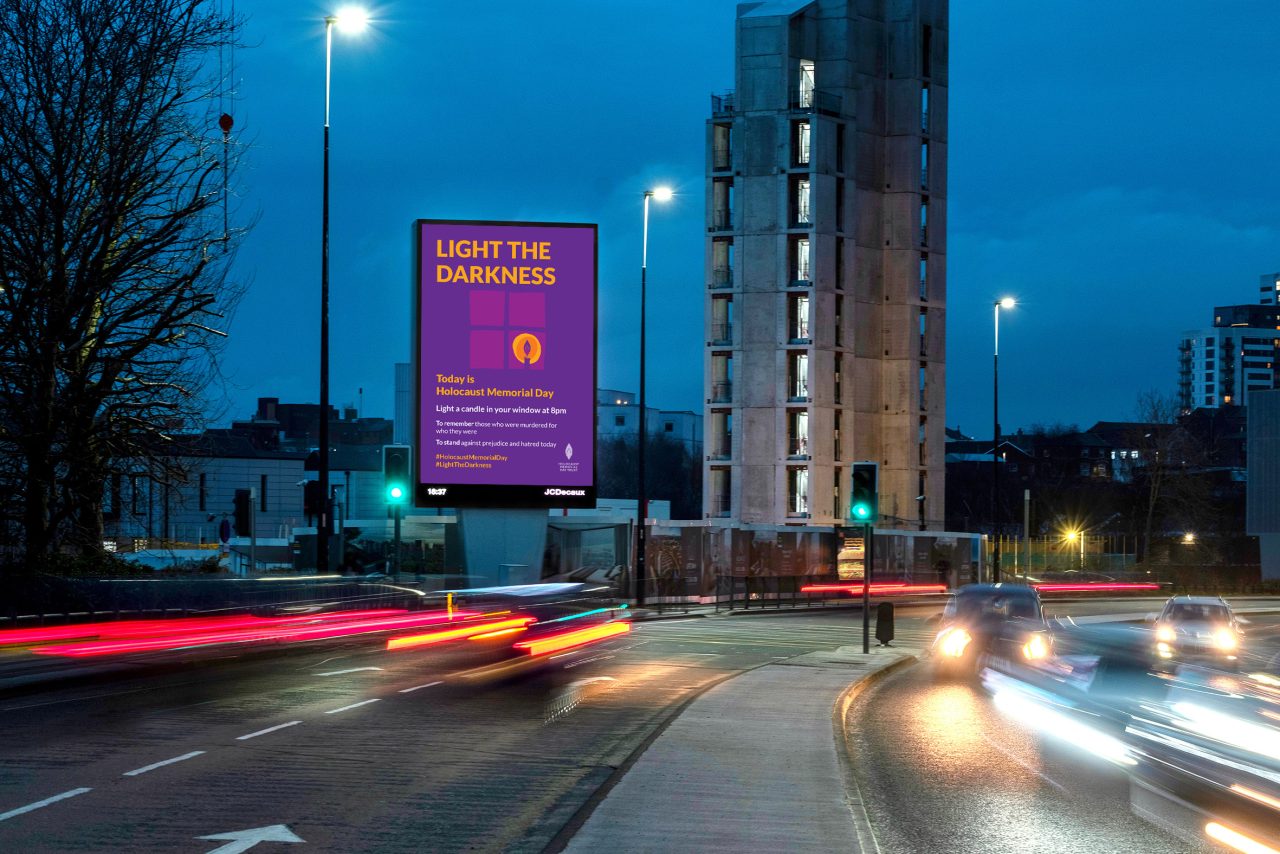 Manchester Tower, screens supported by JCDecaux UK